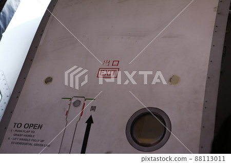 機艙 機艙 88113011