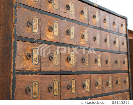 Hakka Tansu Hakka Tansu 88115251