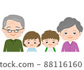 Family with a smile Grandparents and grandchildren Upper body 88116160