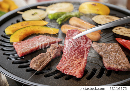 Yakiniku to enjoy at home Yakiniku to enjoy at home 88116573
