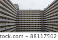 angled building 88117502