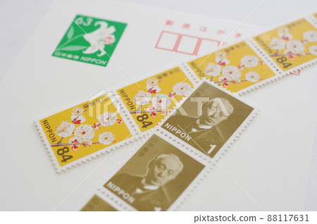 郵票和明信片 郵票和明信片 88117631