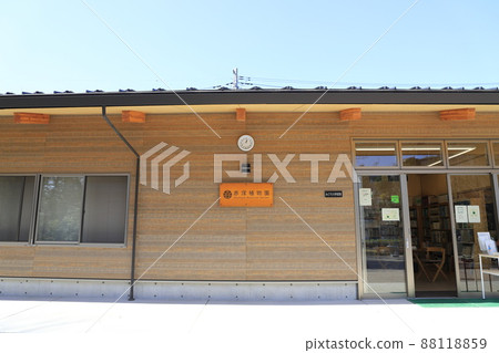 Itabashi Ward Akatsuka Botanical Garden Welcome Center Itabashi Ward Akatsuka Botanical Garden Welcome Center 88118859