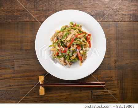 Pepper steak Pepper steak 88119805