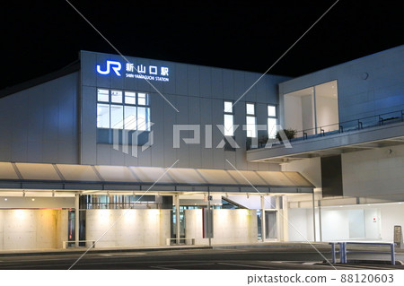 Scenery of Shin-Yamaguchi Station in Yamaguchi Prefecture in the early morning 88120603