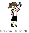 Illustration of a female office worker holding a stapler 88120808