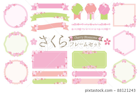 帶櫻花的絲帶和框架套裝（粉紅色） 88121243