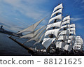 Sail boat 88121625