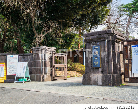 一橋大學國立校區 一橋大學國立校區 88122212