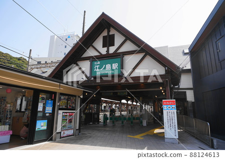 March Fujisawa 206 Enoden Enoshima Station 88124613