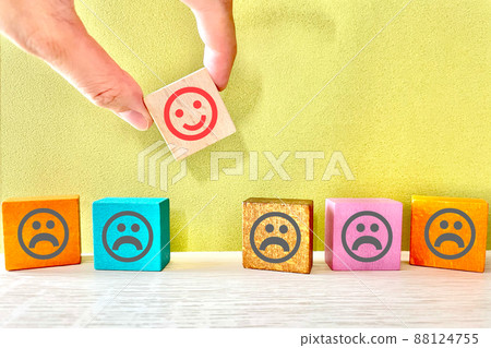 Choosing a person Image of recruitment / passing 88124755