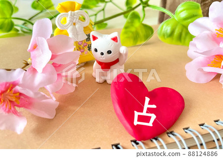 算命、招財貓、花和心形 算命、招財貓、花和心形 88124886