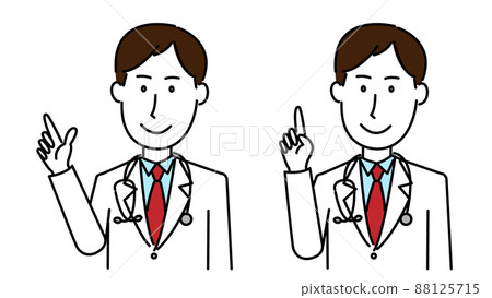 Doctor doctor 88125715