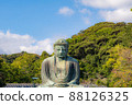 The Great Buddha of Kamakura 88126325