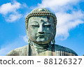 The Great Buddha of Kamakura 88126327