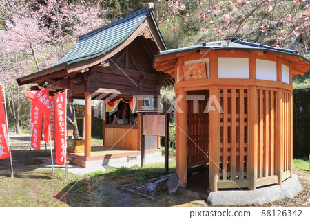 橫院藥仙堂/藥師如來（飲水機/長湯溫泉） 88126342