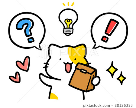 Handwritten style illustration of a cute cat character with a takeaway paper bag 88126353