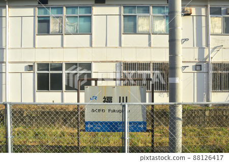 2021. Morning view of the train window from Shin-Yamaguchi Station on the Sanyo Main Line to Tokuyama Station 2021. Morning view of the train window from Shin-Yamaguchi Station on the Sanyo Main Line to Tokuyama Station 88126417
