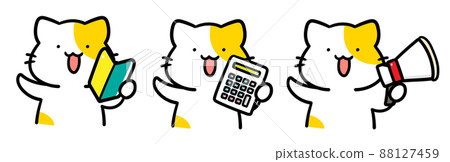 手繪風格插圖集可愛的貓角色與各種圖標 88127459