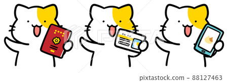 一隻可愛的貓角色出示身分證的手寫插圖 88127463