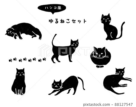 Hanko style loose cat set 88127547