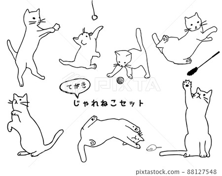 Hand-painted cat set 88127548