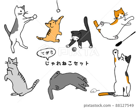 手繪貓套裝 手繪貓套裝 88127549