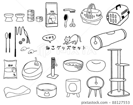 手繪貓用品套裝 手繪貓用品套裝 88127553