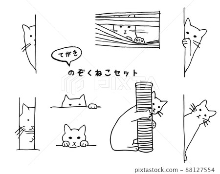Hand-painted peeping cat set Hand-painted peeping cat set 88127554