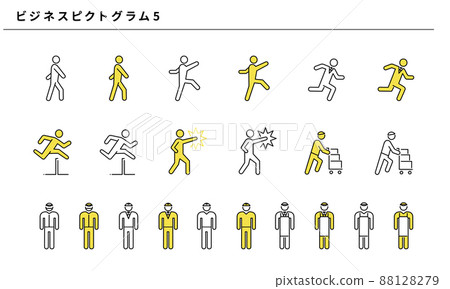 Business pictogram 5, vector illustration material 88128279