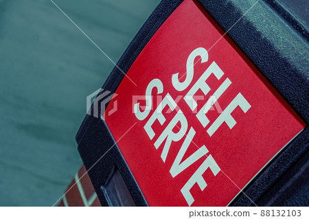 Self serve sign at a gas station 88132103