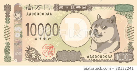 Dogecoin, a parody of Japanese new banknotes of 10,000 yen, Dogecoin Dogecoin, a parody of Japanese new banknotes of 10,000 yen, Dogecoin 88132241