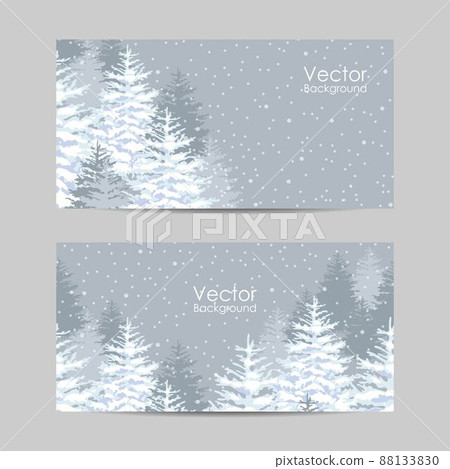 Set of horizontal banners. Outside park landscape. Set of horizontal banners. Outside park landscape. 88133830