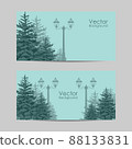 Set of horizontal banners. Outside park landscape. 88133831