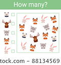 printable game for pre-school kids. Different animals 88134569