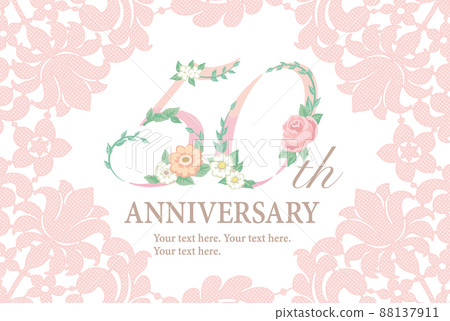 50th anniversary design material. Numeric font with flowers and lace frame. vector. 50th anniversary design material. Numeric font with flowers and lace frame. vector. 88137911