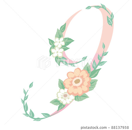 用優雅的花朵設計字體編號。 “9”。矢量材料。 88137938