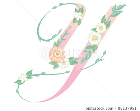 用優雅的花朵設計字母。 “是”。矢量材料。 88137951