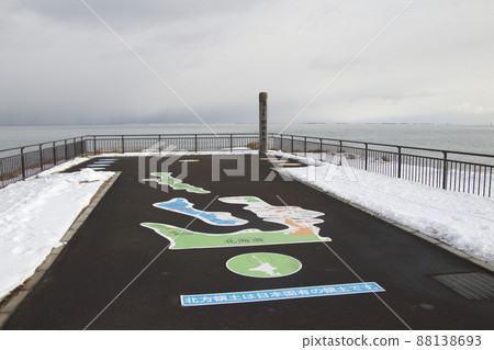 At Cape Nosappu (Nemuro City, Hokkaido) 88138693