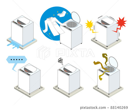 Washing machine trouble 88140269