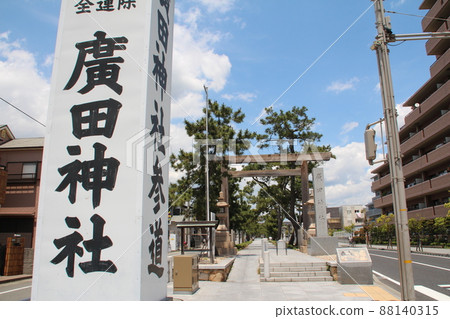 阪神虎勝利祈禱廣田神社 阪神虎勝利祈禱廣田神社 88140315