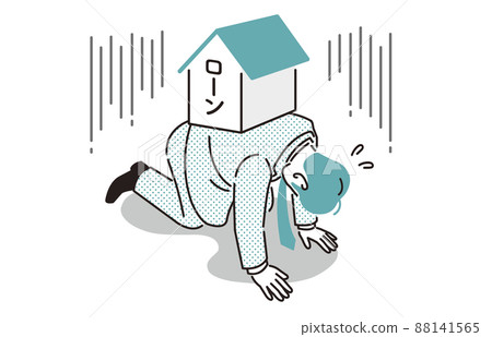 Person A man whose mortgage weighs heavily 88141565