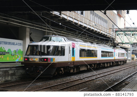 485 series "NO.DO.KA" 485 series "NO.DO.KA" 88141793