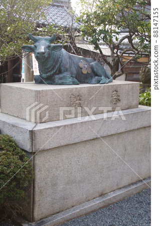 菅原院天滿宮 京都府 菅原院天滿宮 京都府 88147155