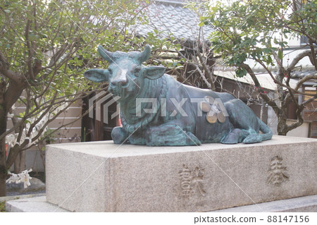 Sugawara-in Tenmangu Shrine Kyoto Prefecture Sugawara-in Tenmangu Shrine Kyoto Prefecture 88147156