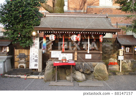 菅原院天滿宮 京都府 菅原院天滿宮 京都府 88147157