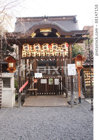 菅原院天滿宮 京都府 菅原院天滿宮 京都府 88147158