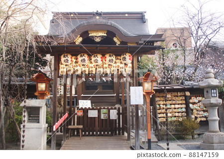 菅原院天滿宮 京都府 88147159