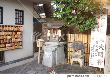 菅原院天滿宮 京都府 88147162