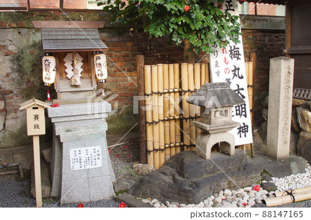 菅原院天滿宮 京都府 菅原院天滿宮 京都府 88147165
